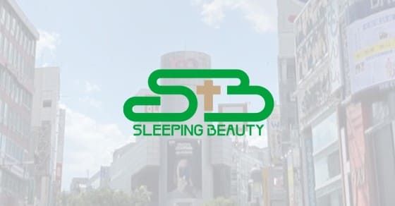 都内のおすすめハプニングバー③「眠れる森の美女」（渋谷）